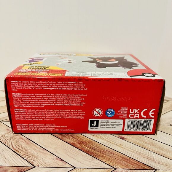 Jazwares Pokemon Battle Figure Multi-Pack Gengar + Scorbunny PKW2548 Sealed - Picture 4 of 6